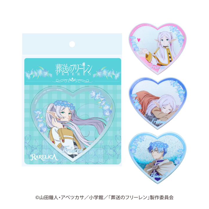 RARELICA 葬送のフリーレン グリッターアクリル ハート