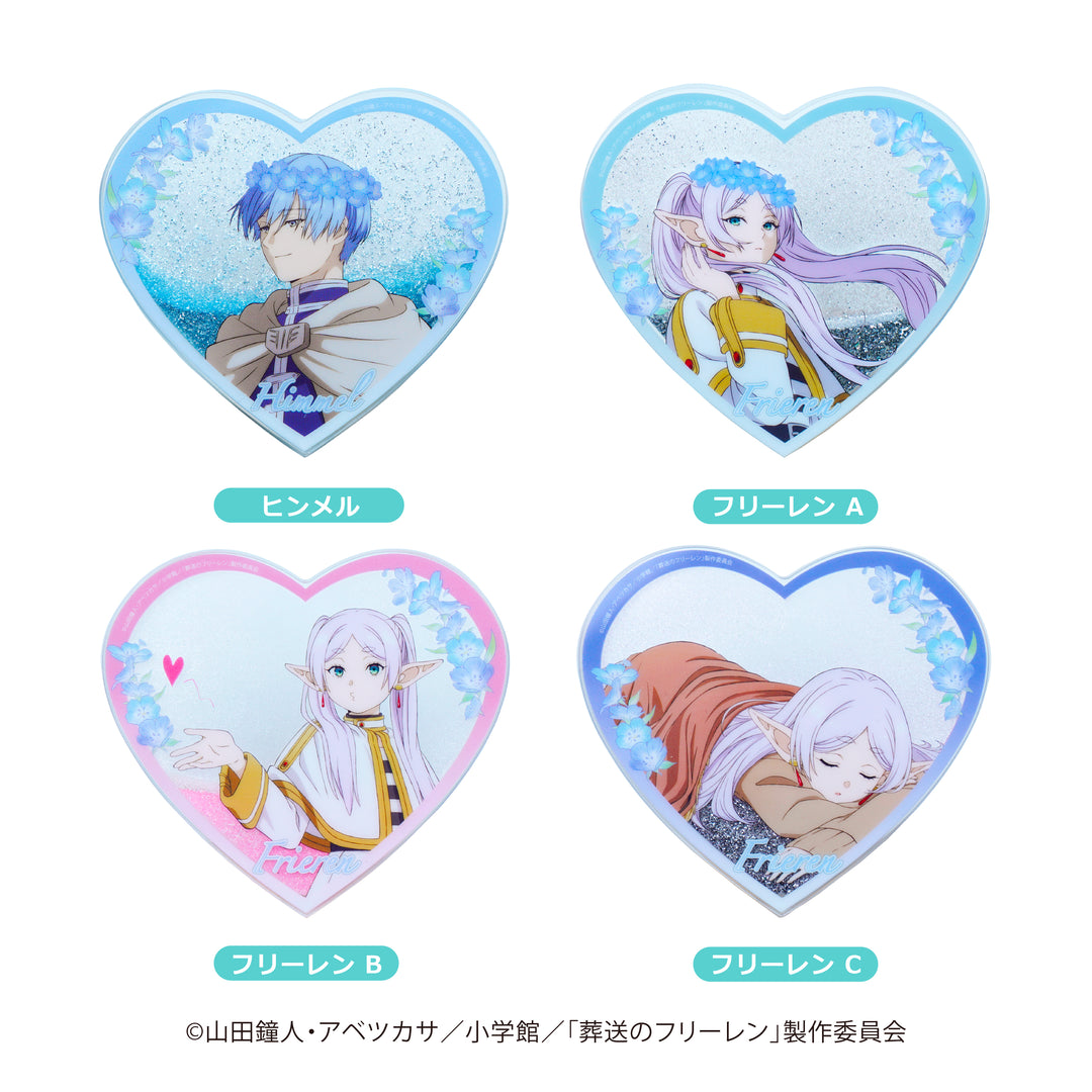 RARELICA 葬送のフリーレン グリッターアクリル ハート