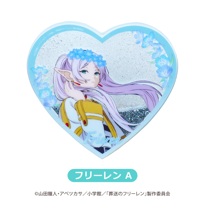 RARELICA 葬送のフリーレン グリッターアクリル ハート