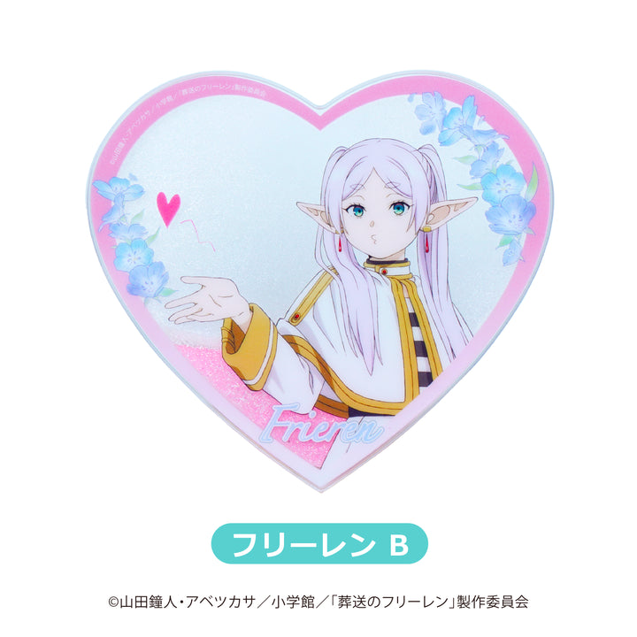 RARELICA 葬送のフリーレン グリッターアクリル ハート
