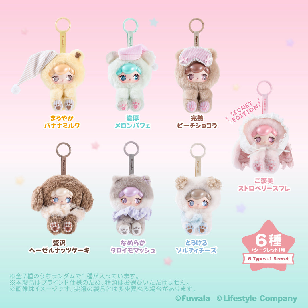 <10/9 11:00発売>NuiFriends キャラぬい Fuwala　スイート・ドリーム・ストーリー
