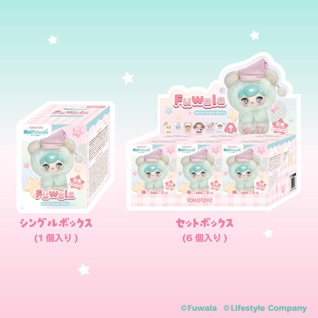 <10/9 11:00発売>NuiFriends キャラぬい Fuwala　スイート・ドリーム・ストーリー