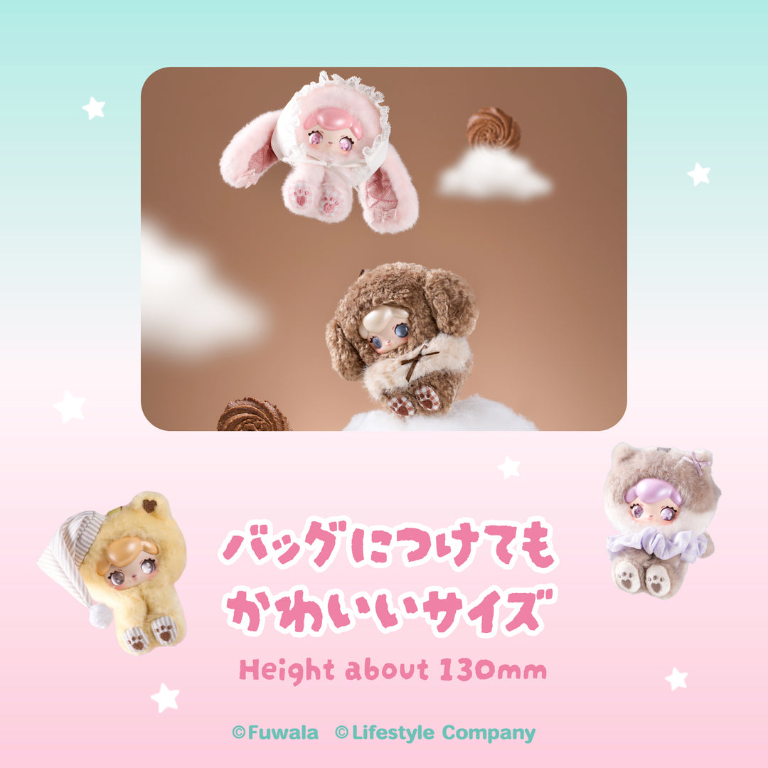 <10/9 11:00発売>NuiFriends キャラぬい Fuwala　スイート・ドリーム・ストーリー