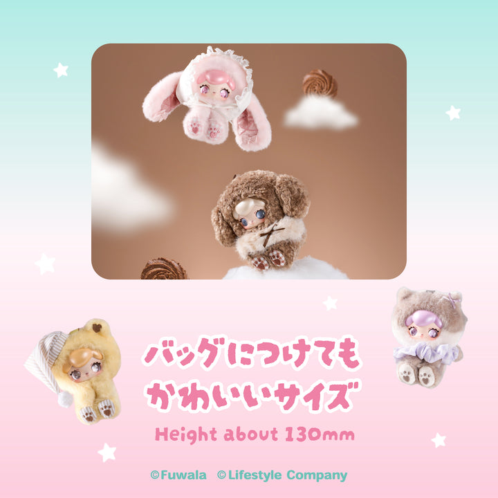 <10/9 11:00発売>NuiFriends キャラぬい Fuwala　スイート・ドリーム・ストーリー