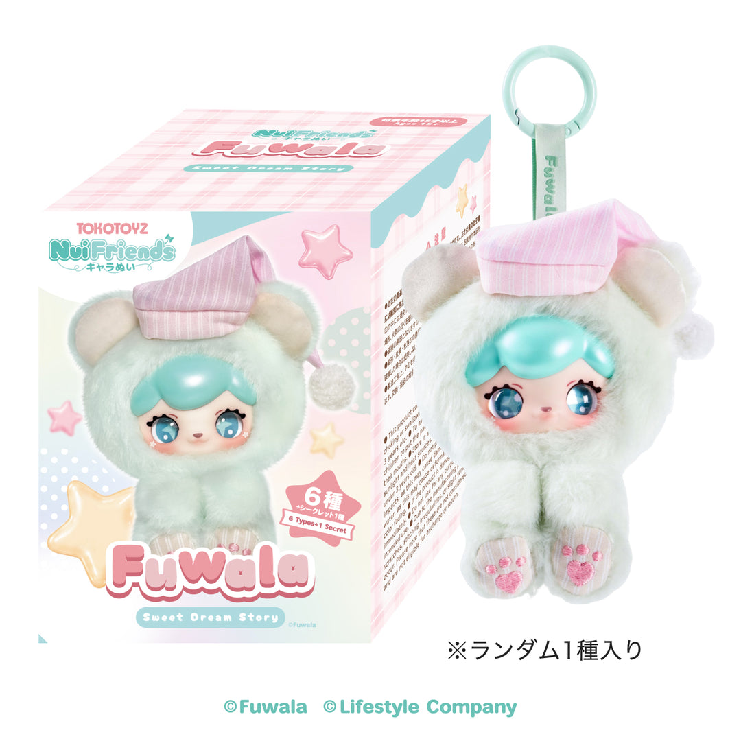 <10/9 11:00発売>NuiFriends キャラぬい Fuwala　スイート・ドリーム・ストーリー