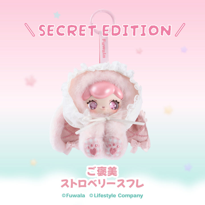 <10/9 11:00発売>NuiFriends キャラぬい Fuwala　スイート・ドリーム・ストーリー