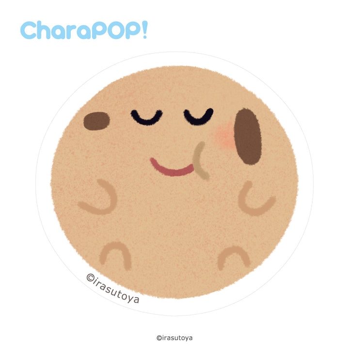 いらすとや CharaPOP！スマホグリップ