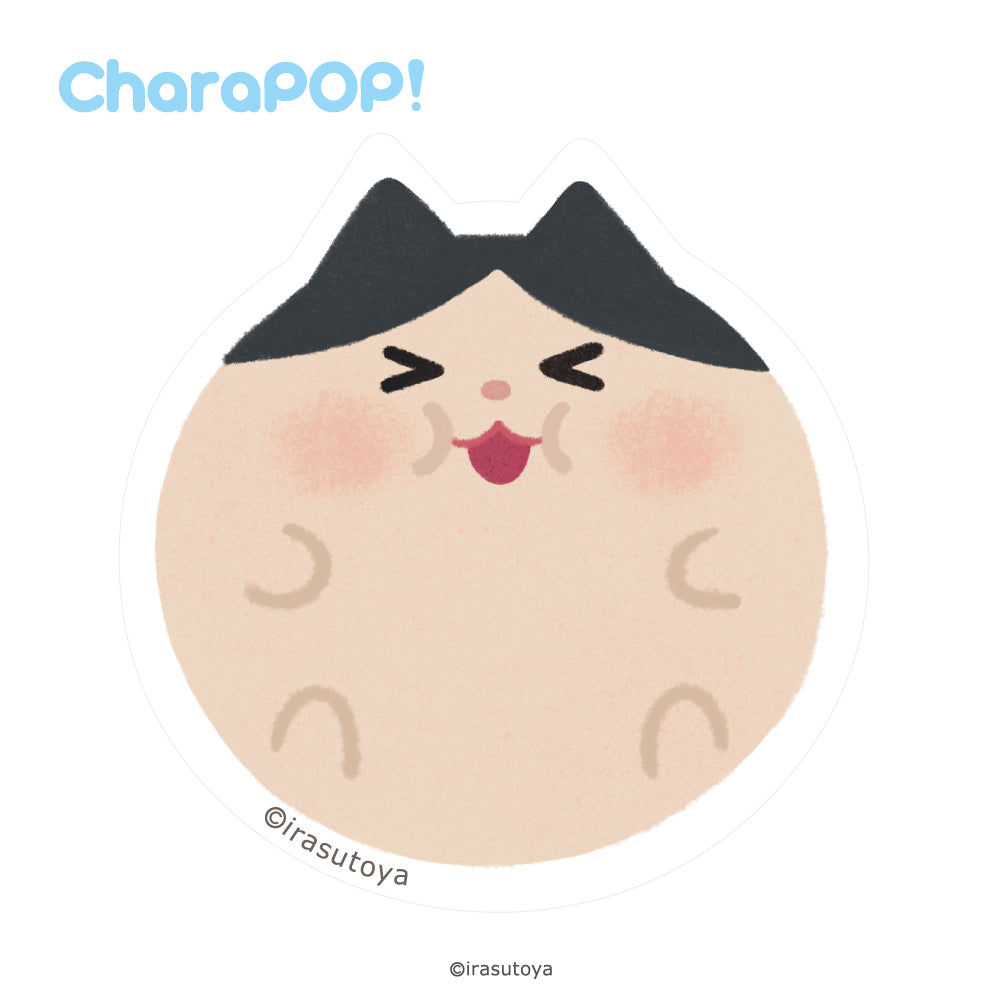 いらすとや CharaPOP！スマホグリップ