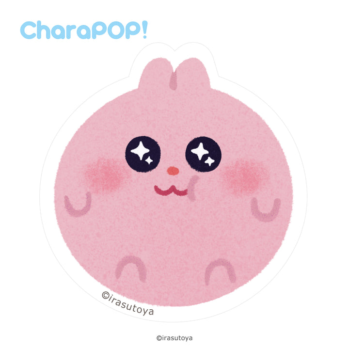 いらすとや CharaPOP！スマホグリップ