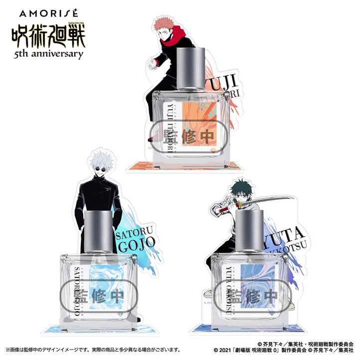 【予約品：9月中旬以降発送予定】アニメ『呪術廻戦』5周年 オードトワレ <アクリルスタンド付>