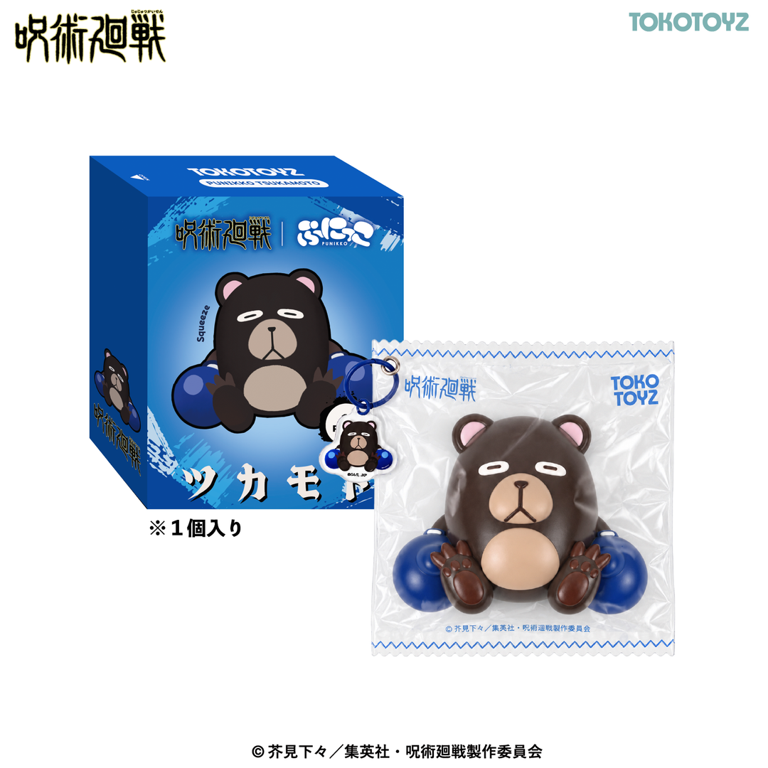 【予約品：11月中旬以降発送予定】アニメ『呪術廻戦』ぷにっこ（コガネ/宿儺の指/赤ちゃんパンダ/ツカモト）
