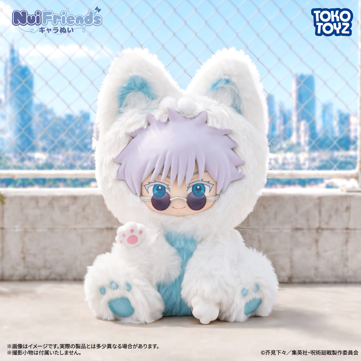 ＜10月下旬発売開始予定＞アニメ『呪術廻戦』5周年 NuiFriends キャラぬい