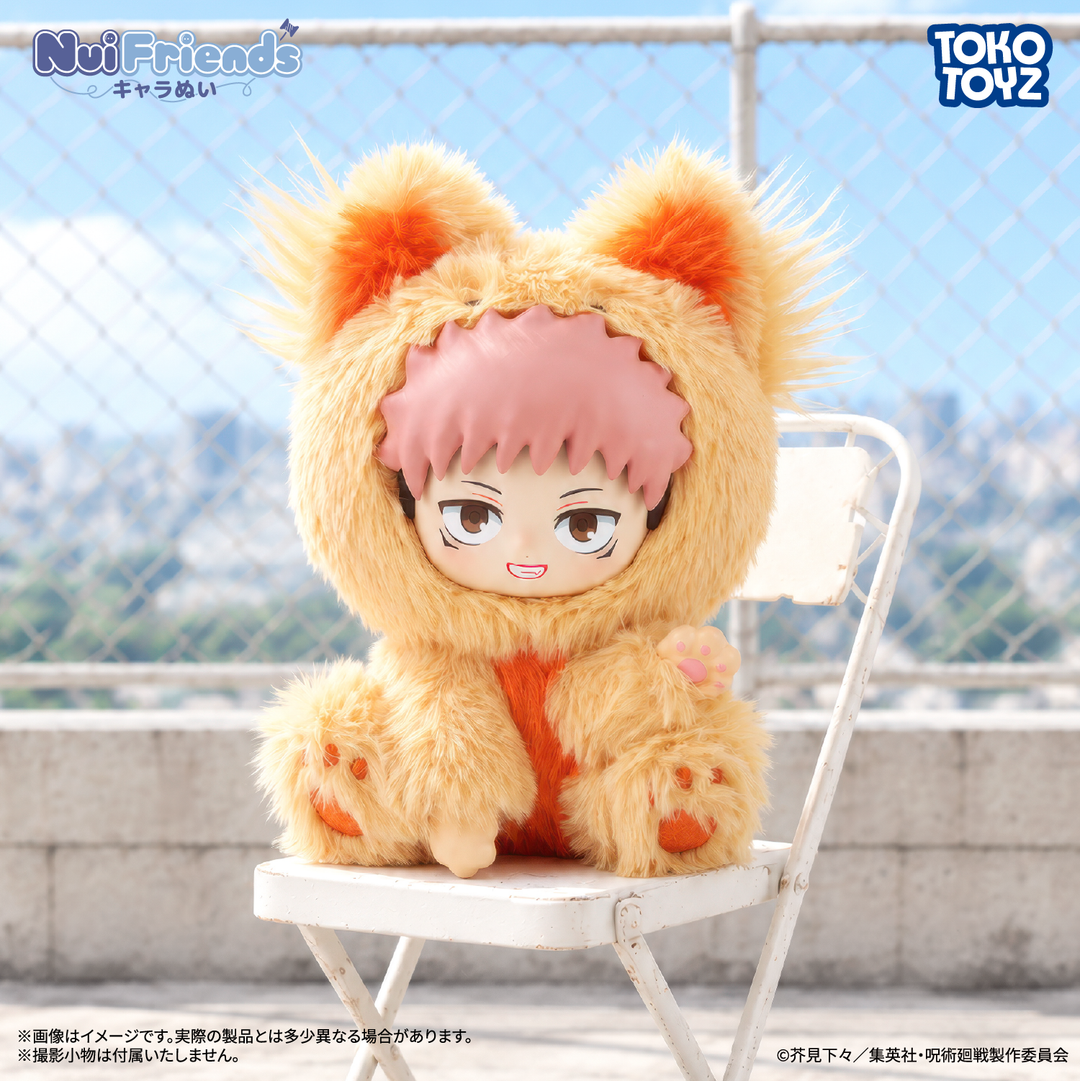 ＜10月下旬発売開始予定＞アニメ『呪術廻戦』5周年 NuiFriends キャラぬい