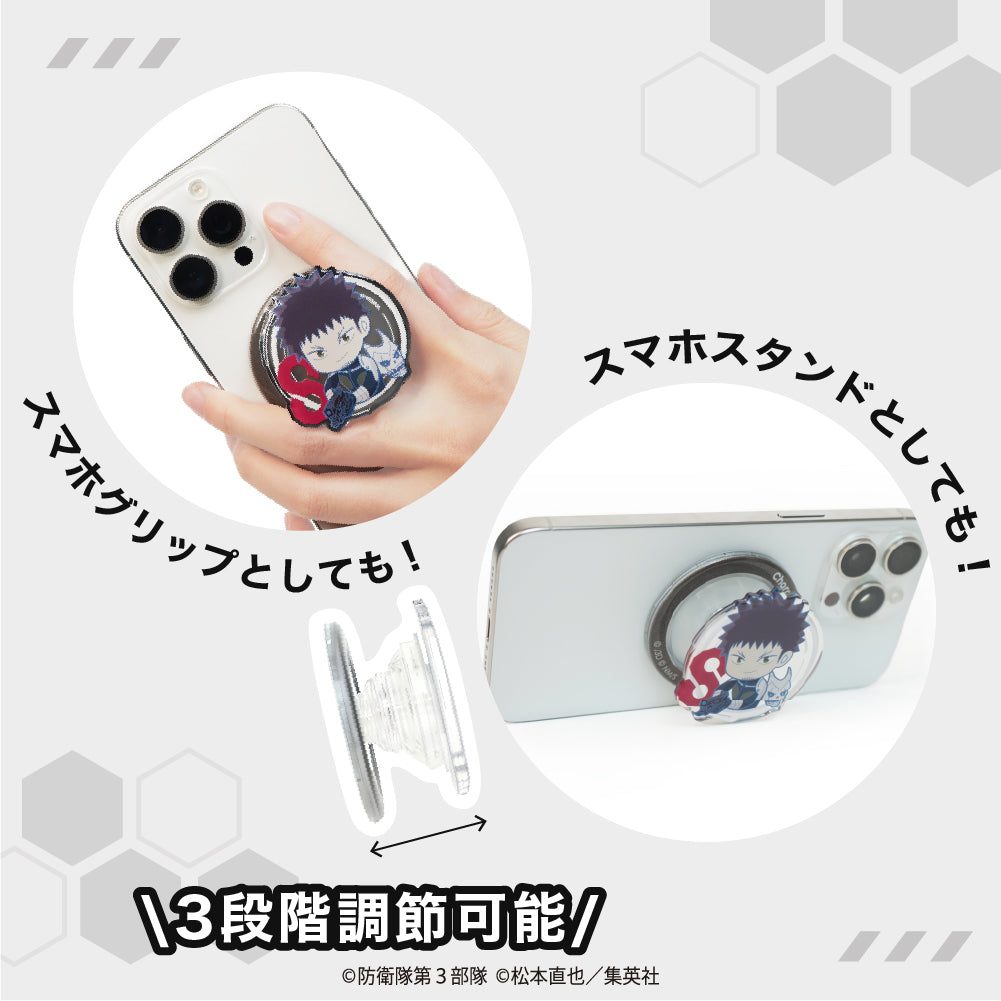 【予約品：12月下旬以降発送予定】怪獣8号 CharaPOP！スマホグリップ
