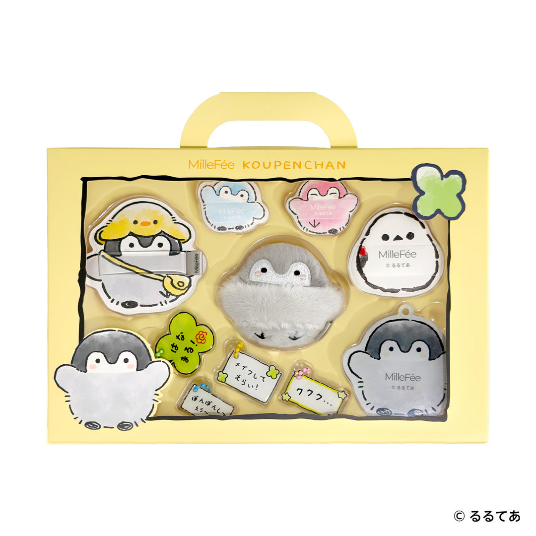コウペンちゃん メイクパフ