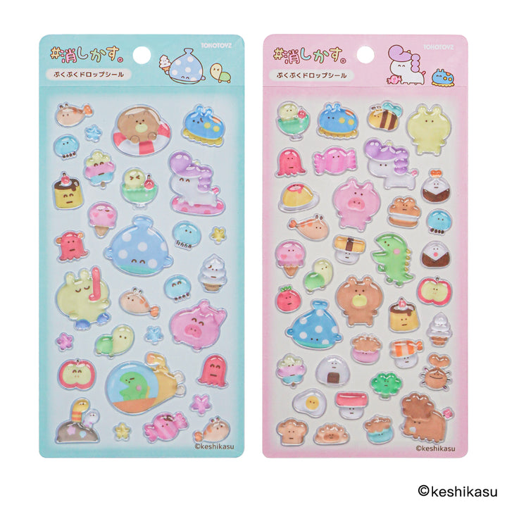 ＃消しかす。ぷくぷくドロップシール