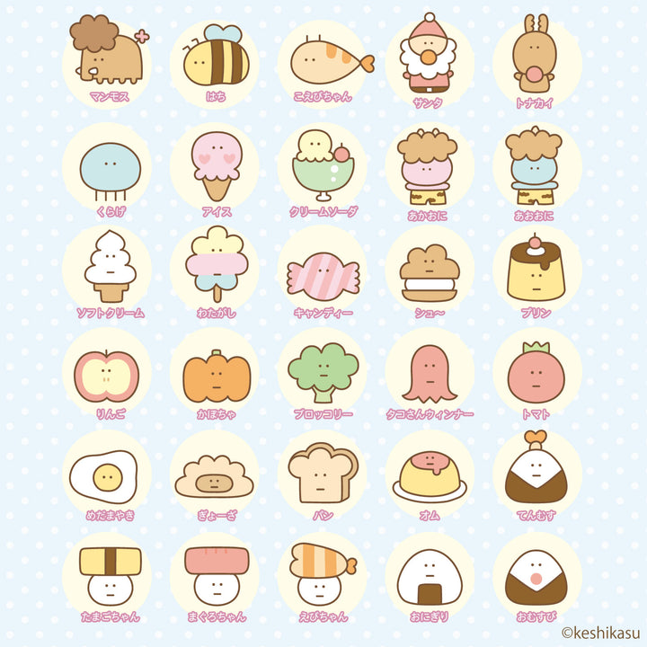 ＃消しかす。ぷくぷくドロップシール