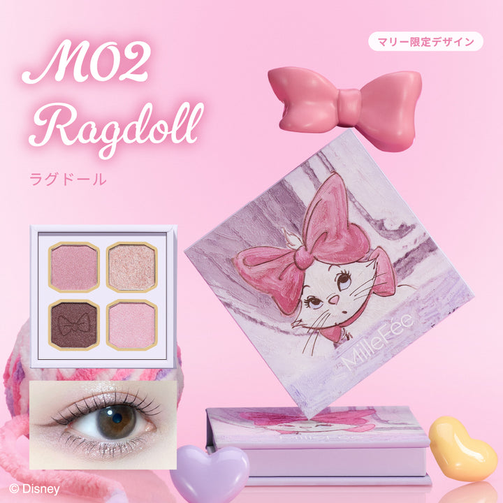 ディズニー マリー マイキティアイパレット