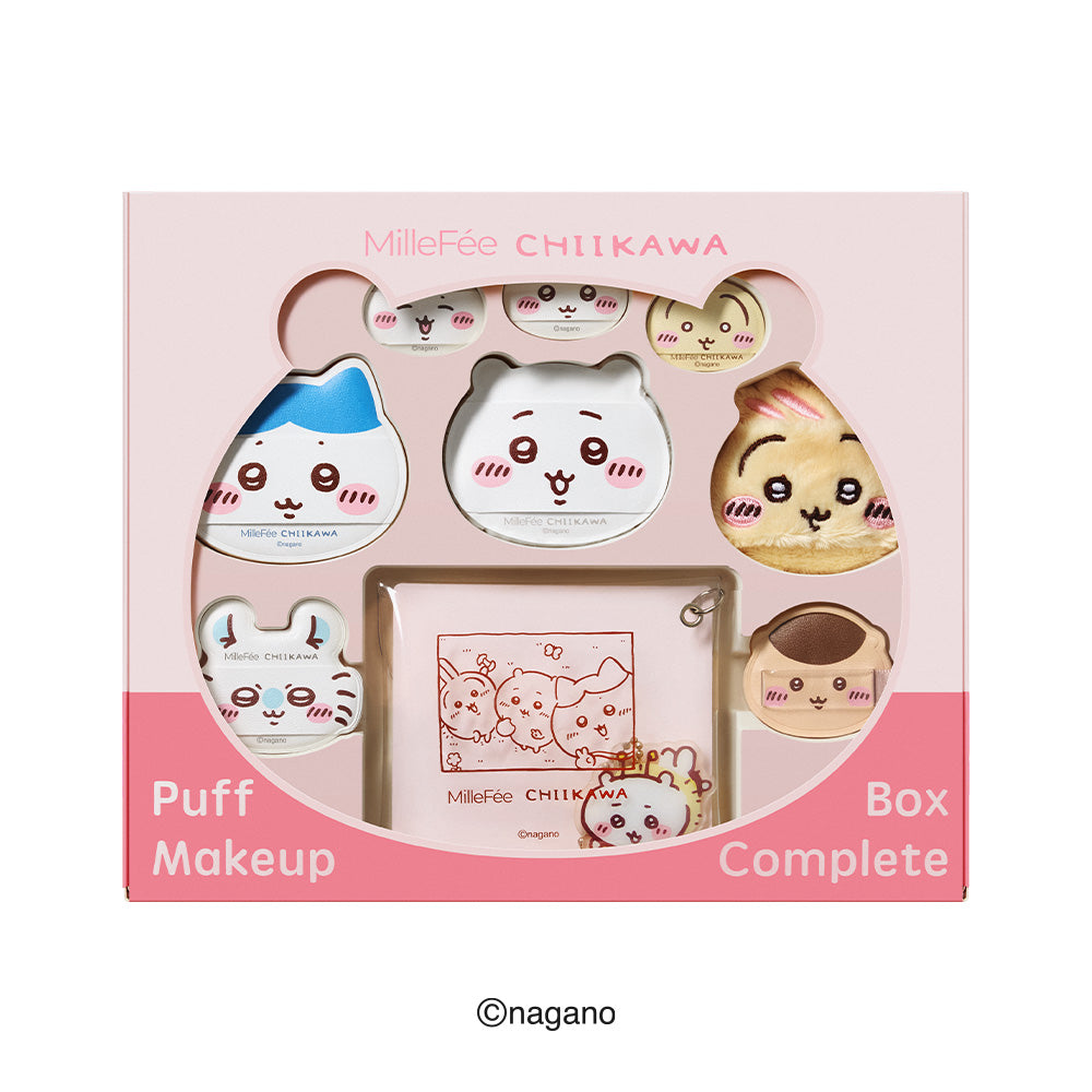 かわいくてサイズも様々で使いやすい人気のちいかわとのコラボパフセットでパフケース付きで持ち運びやすいセット商品が正面に写っている白抜き画像