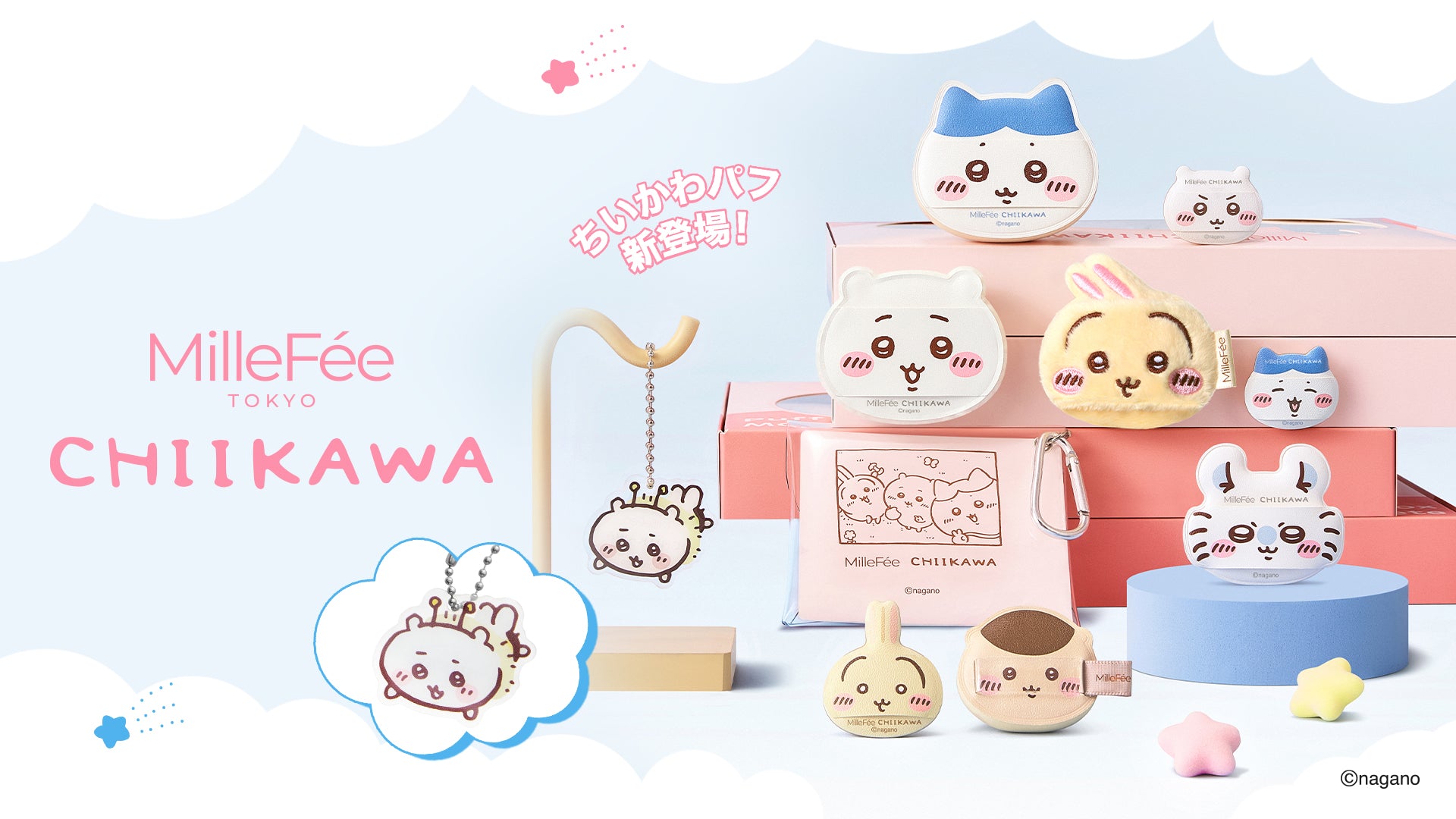 トコトイズ（TOKOTOYZ）公式オンラインストア | キャラクターグッズ