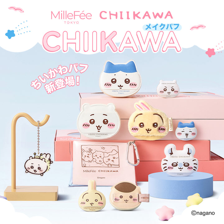 かわいくてサイズも様々で使いやすい人気のちいかわとのコラボパフセットでパフケース付きで持ち運びやすいセット商品のモモンガクッションファンデパフが写っているメイン画像