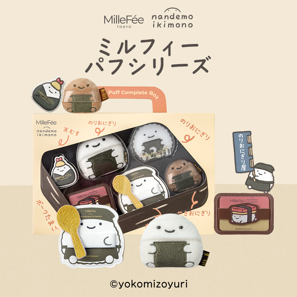 なんでもいきもの – Tokotoyz