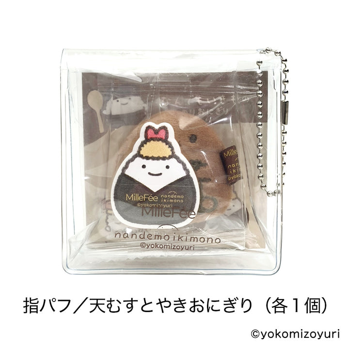 なんでもいきものメイクパフ