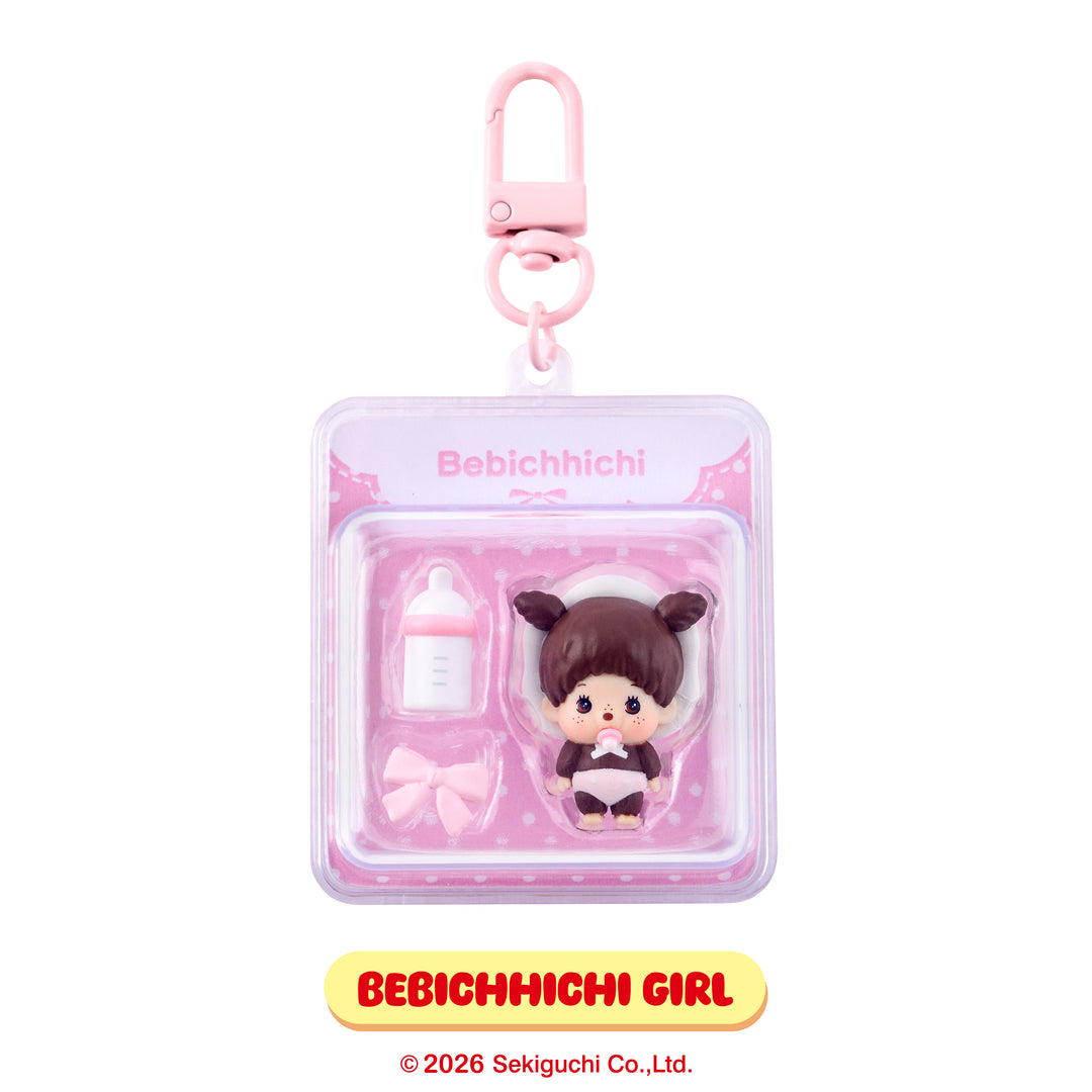 モンチッチ ミニフィギュアチャーム ブリスターシリーズ
