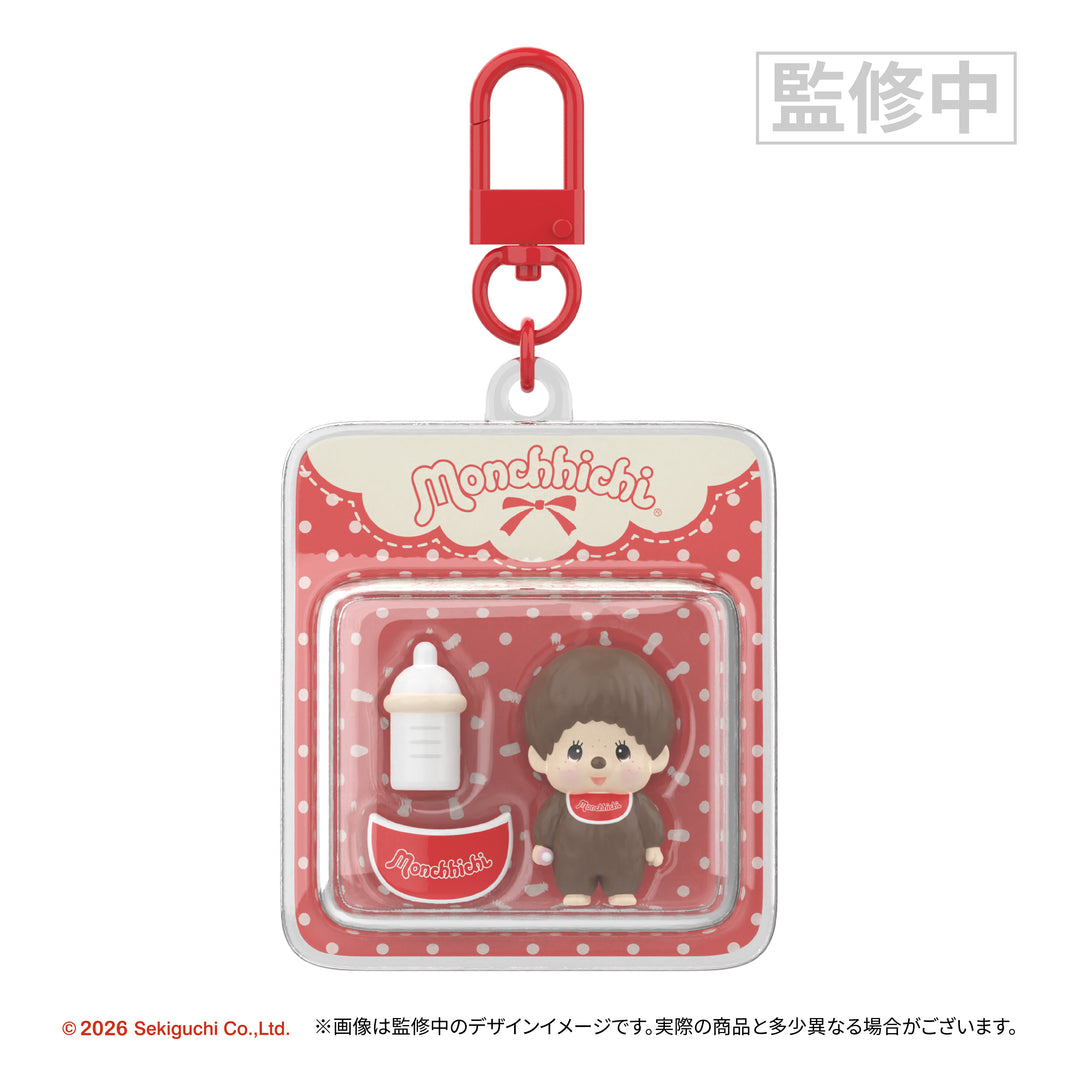 【予約商品：7月下旬発送予定】モンチッチ ミニフィギュアチャーム ブリスターシリーズ