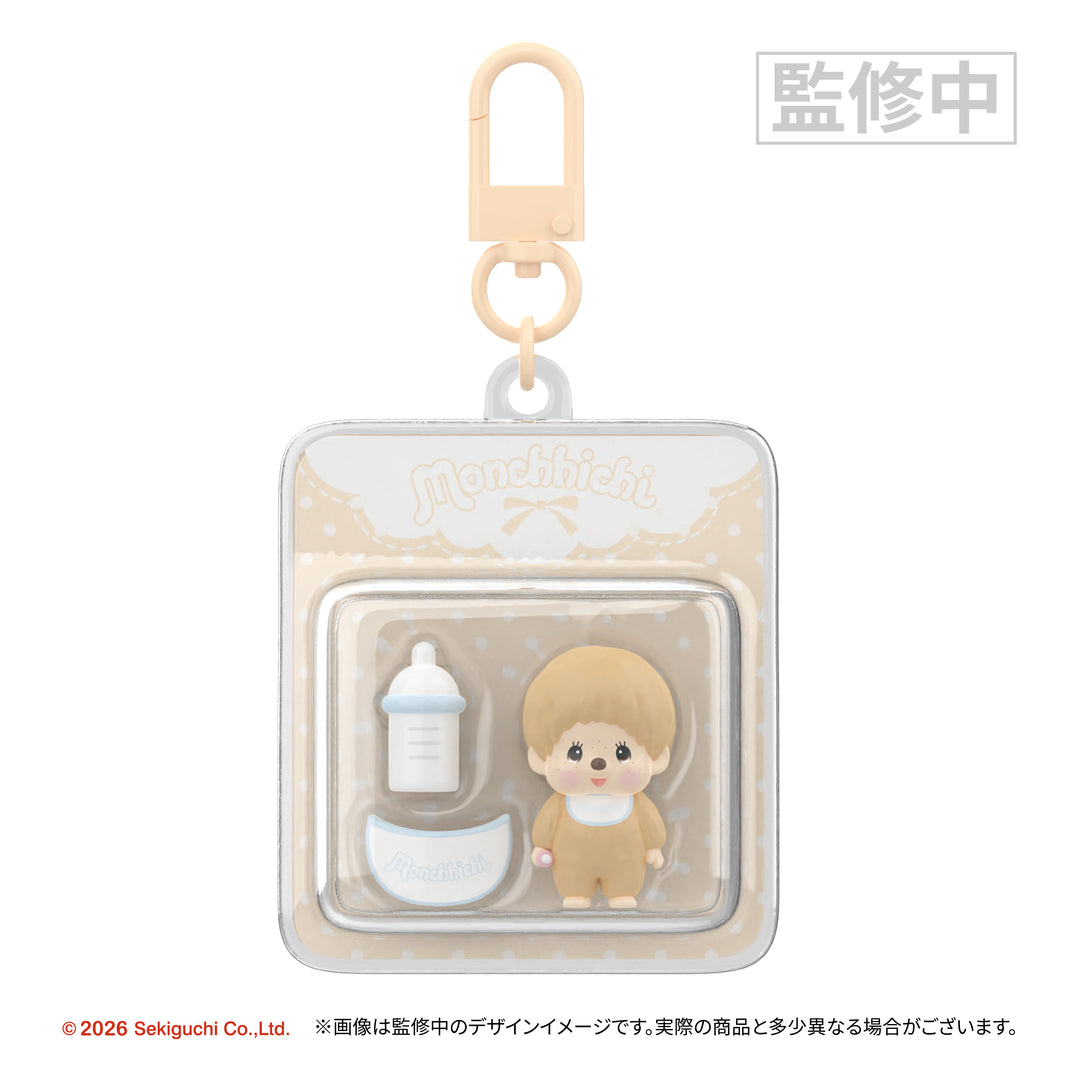 【予約商品：7月下旬発送予定】モンチッチ ミニフィギュアチャーム ブリスターシリーズ