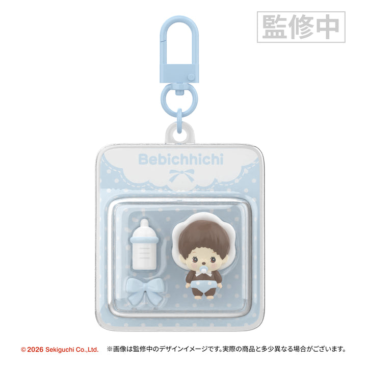 【予約商品：7月下旬発送予定】モンチッチ ミニフィギュアチャーム ブリスターシリーズ