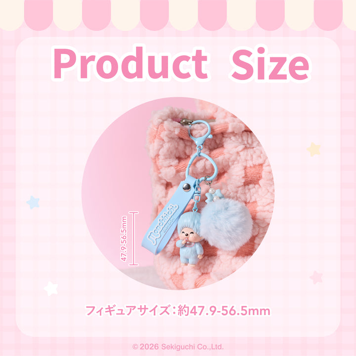 モンチッチ シークレットキャラチャーム