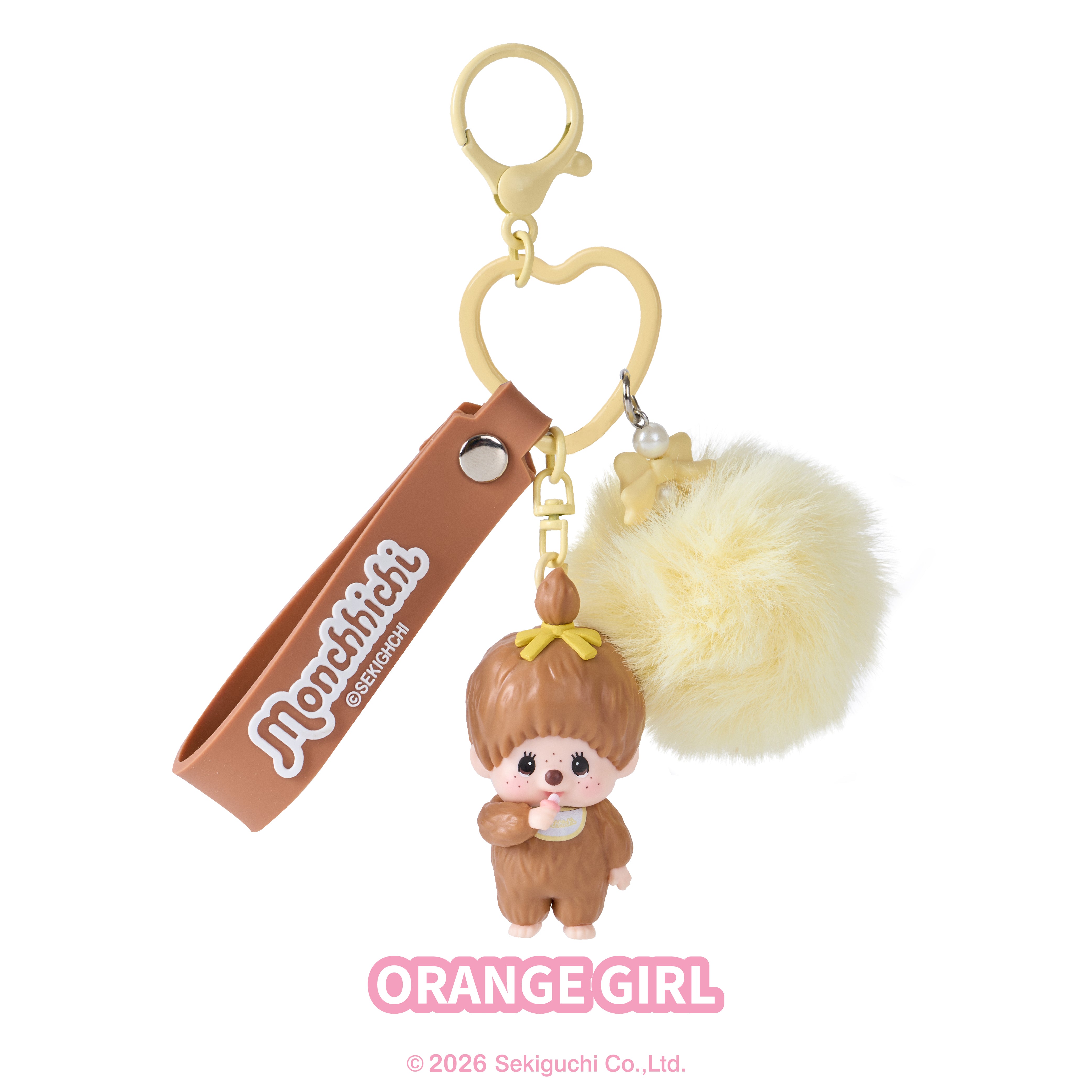 モンチッチ シークレットキャラチャーム – Tokotoyz