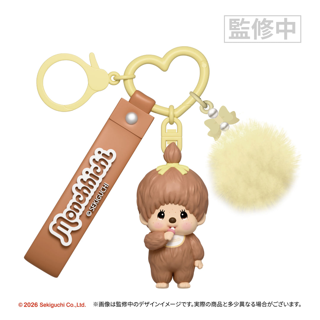 【予約商品：7月上旬以降発送予定】モンチッチ シークレットキャラチャーム