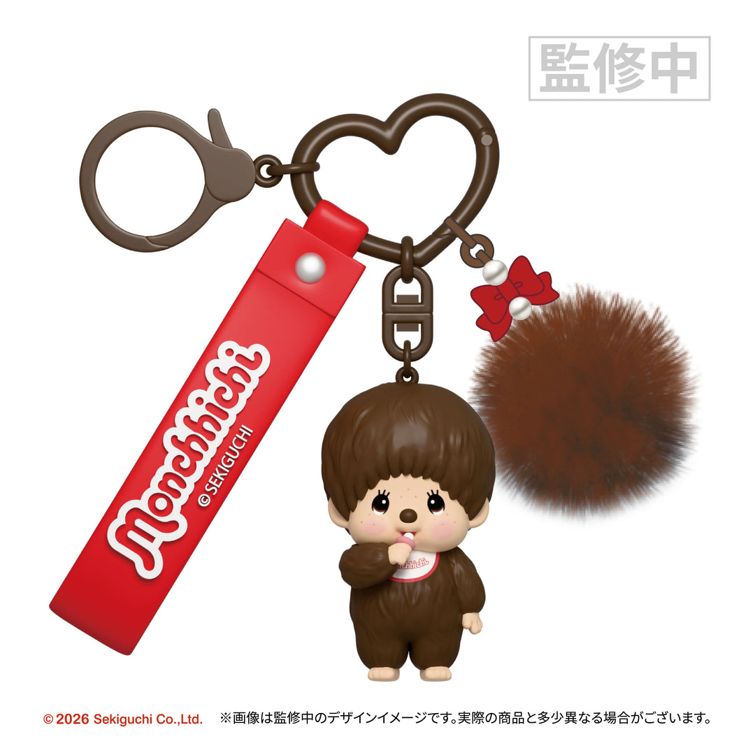 【予約商品：7月上旬以降発送予定】モンチッチ シークレットキャラチャーム