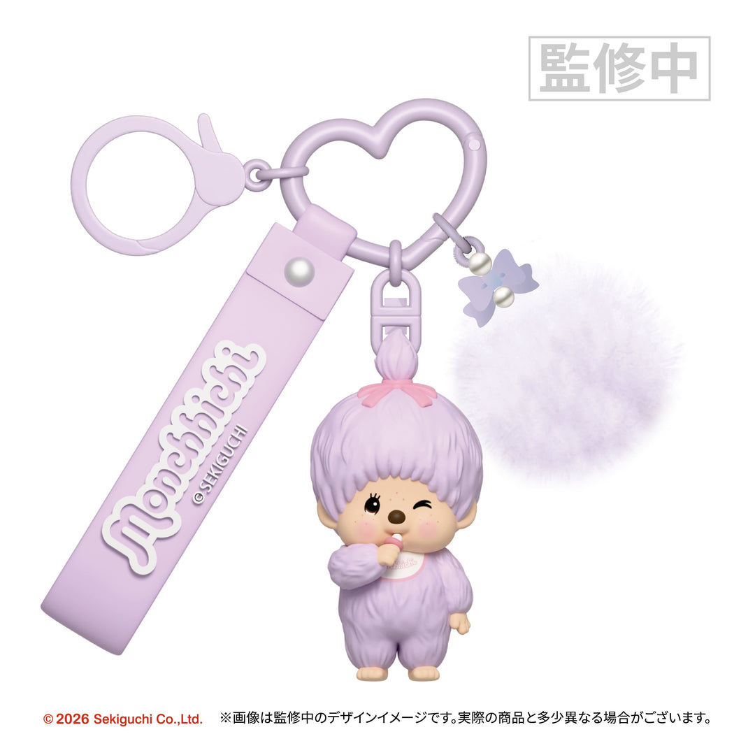 【予約商品：7月上旬以降発送予定】モンチッチ シークレットキャラチャーム
