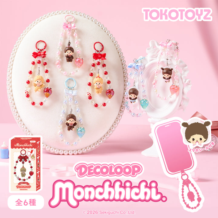 【7/17 10:00発売予定】モンチッチ DECOLOOP（スマホアクセサリー）
