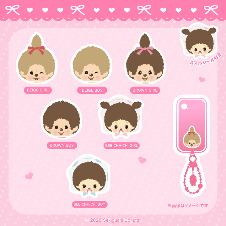 【7/17 10:00発売予定】モンチッチ DECOLOOP（スマホアクセサリー）