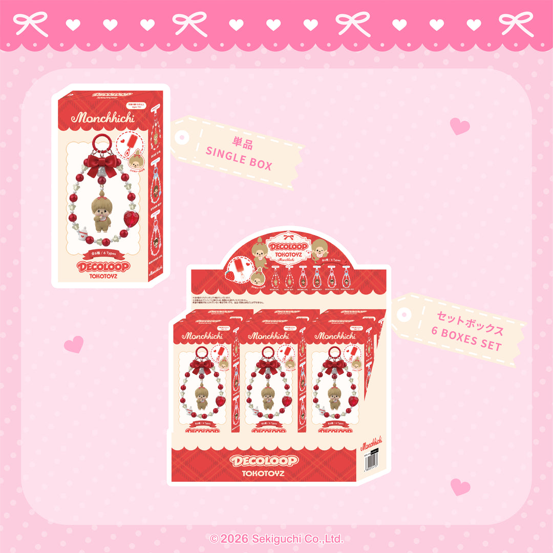 【7/17 10:00発売予定】モンチッチ DECOLOOP（スマホアクセサリー）
