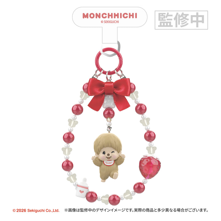 【予約商品：7月上旬発送予定】モンチッチ DECOLOOP（スマホストラップ）