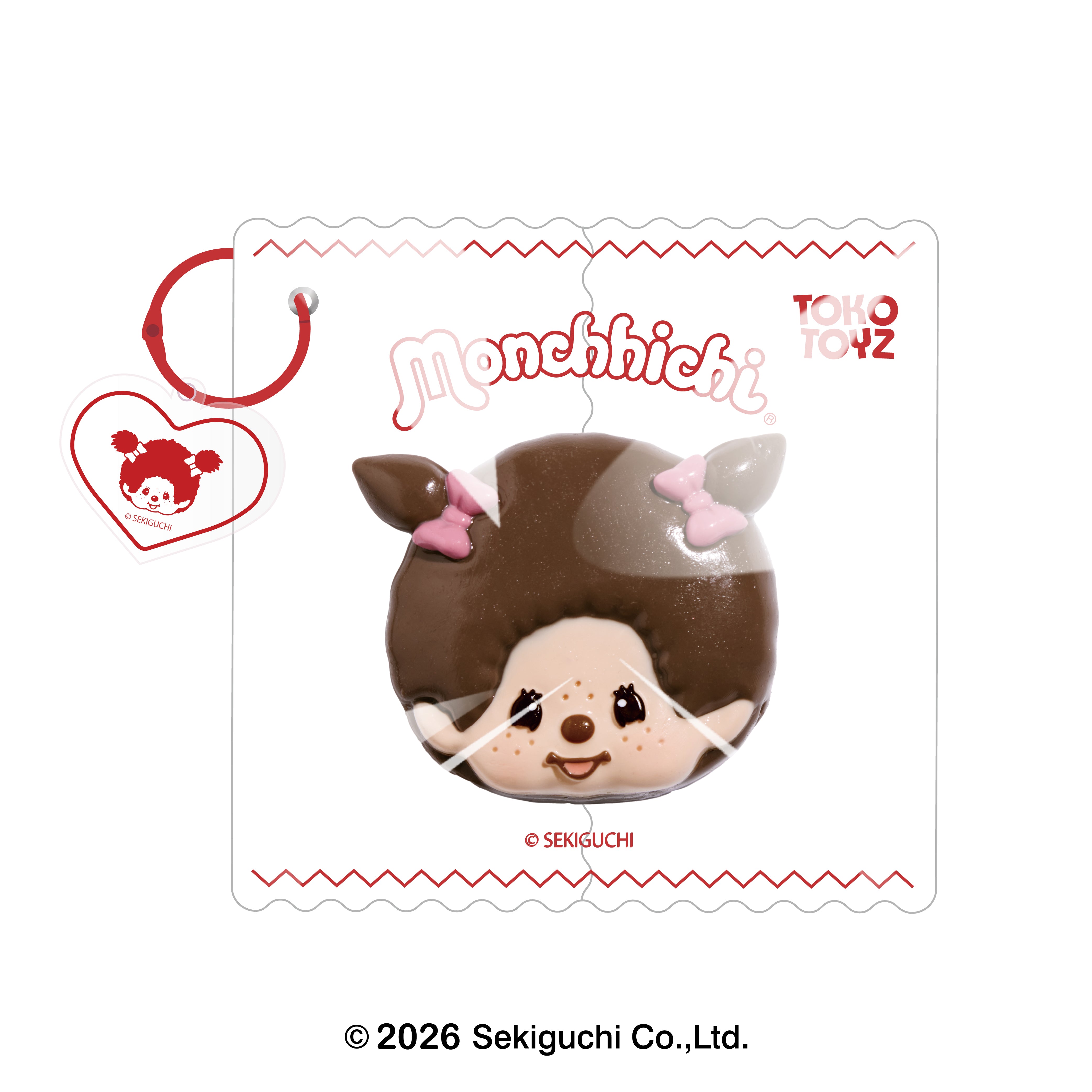 予約商品：6/10頃発送予定】モンチッチ ぷにっこ（スクイーズ） – Tokotoyz