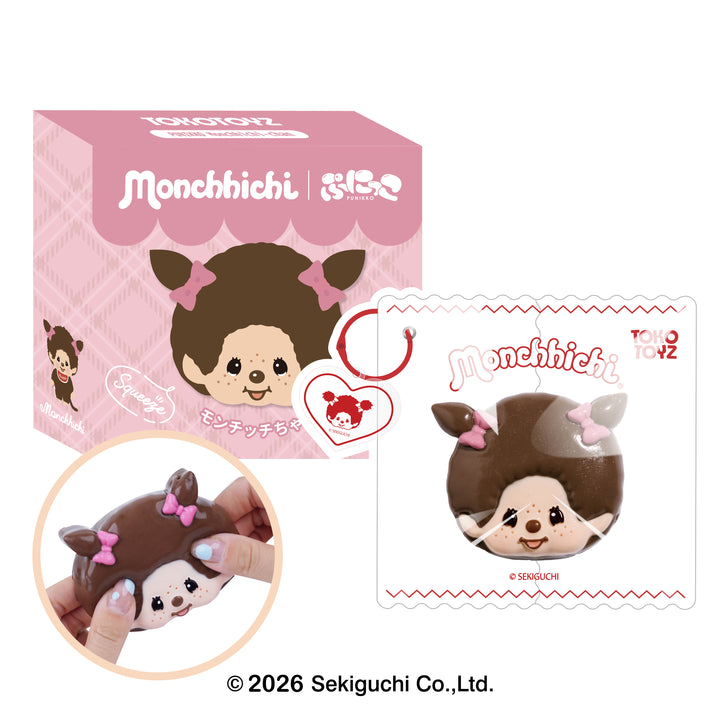 【予約商品：6/10頃発送予定】モンチッチ ぷにっこ（スクイーズ）