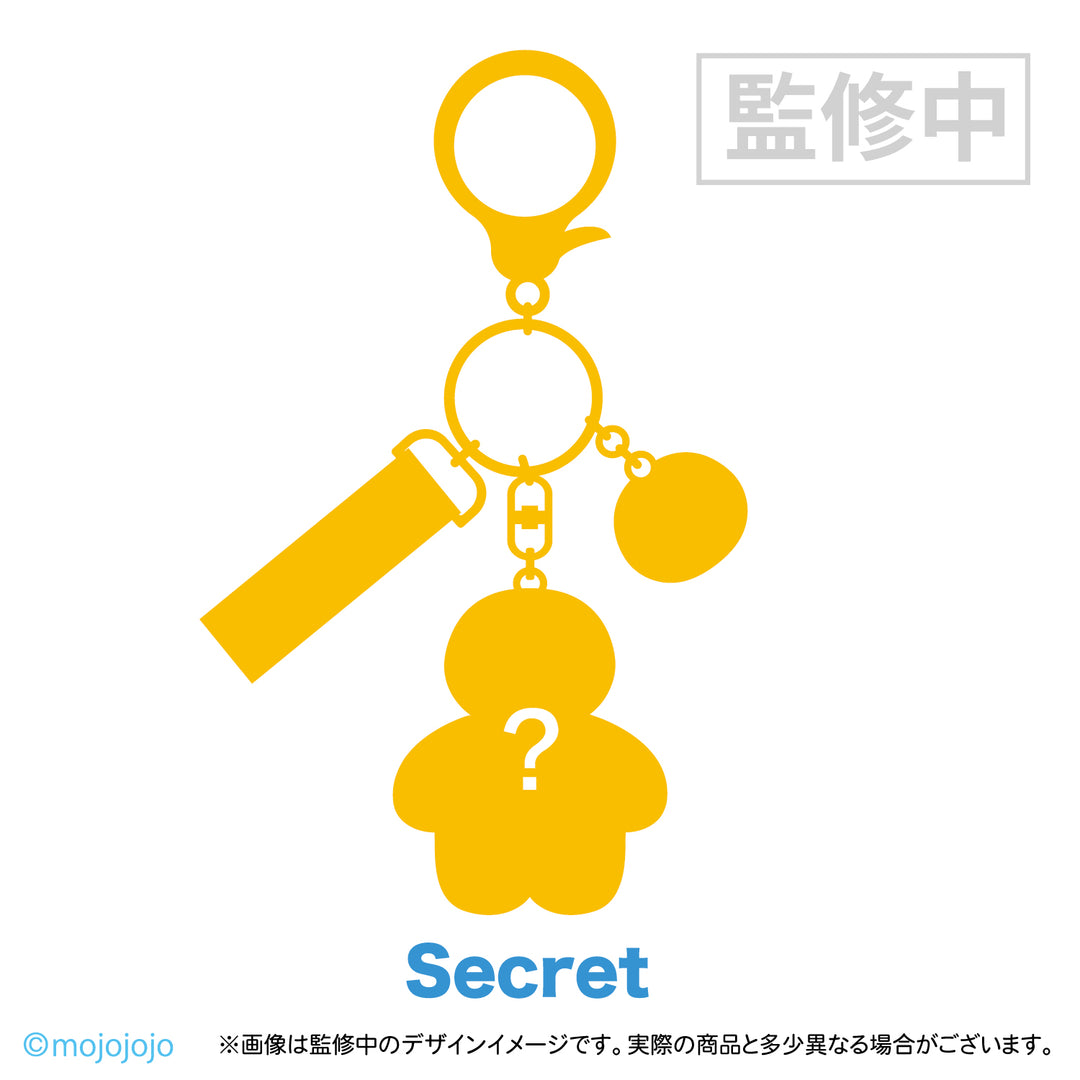 【予約品：12月下旬以降発送予定】mojojojo シークレットキャラチャーム