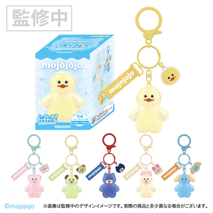 【予約品：12月下旬以降発送予定】mojojojo シークレットキャラチャーム