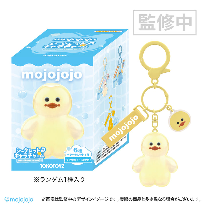 【予約品：12月下旬以降発送予定】mojojojo シークレットキャラチャーム