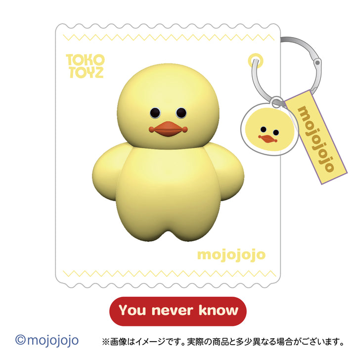 【予約品：12月下旬以降発送予定】mojojojo ぷにっこ