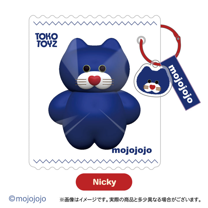 【予約品：12月下旬以降発送予定】mojojojo ぷにっこ