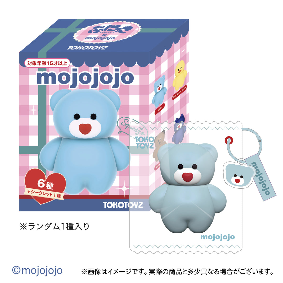 【予約品：12月下旬以降発送予定】mojojojo ぷにっこ