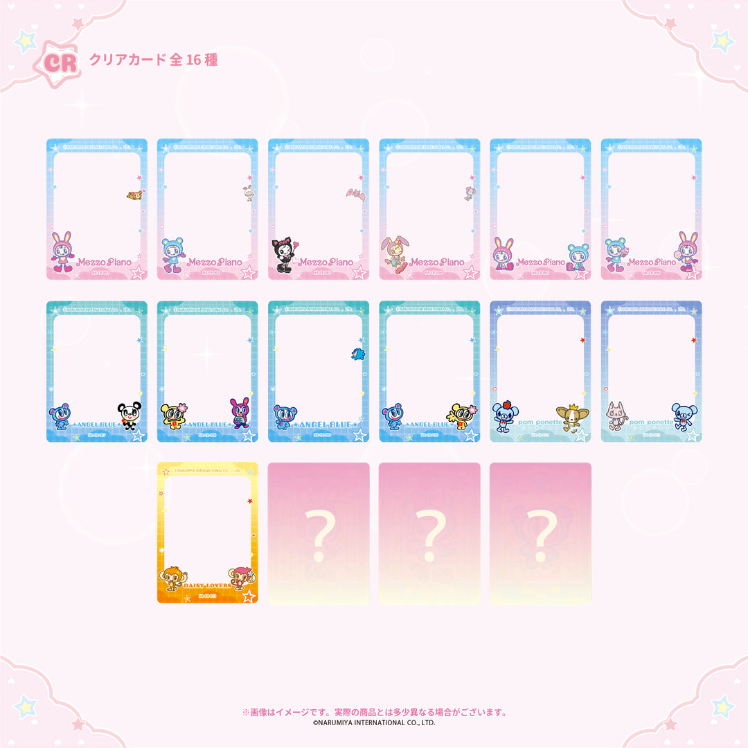 【予約品：12月下旬以降発送予定】RARELICA ナルミヤキャラクターズ コレクションカード ドリーミーパレード