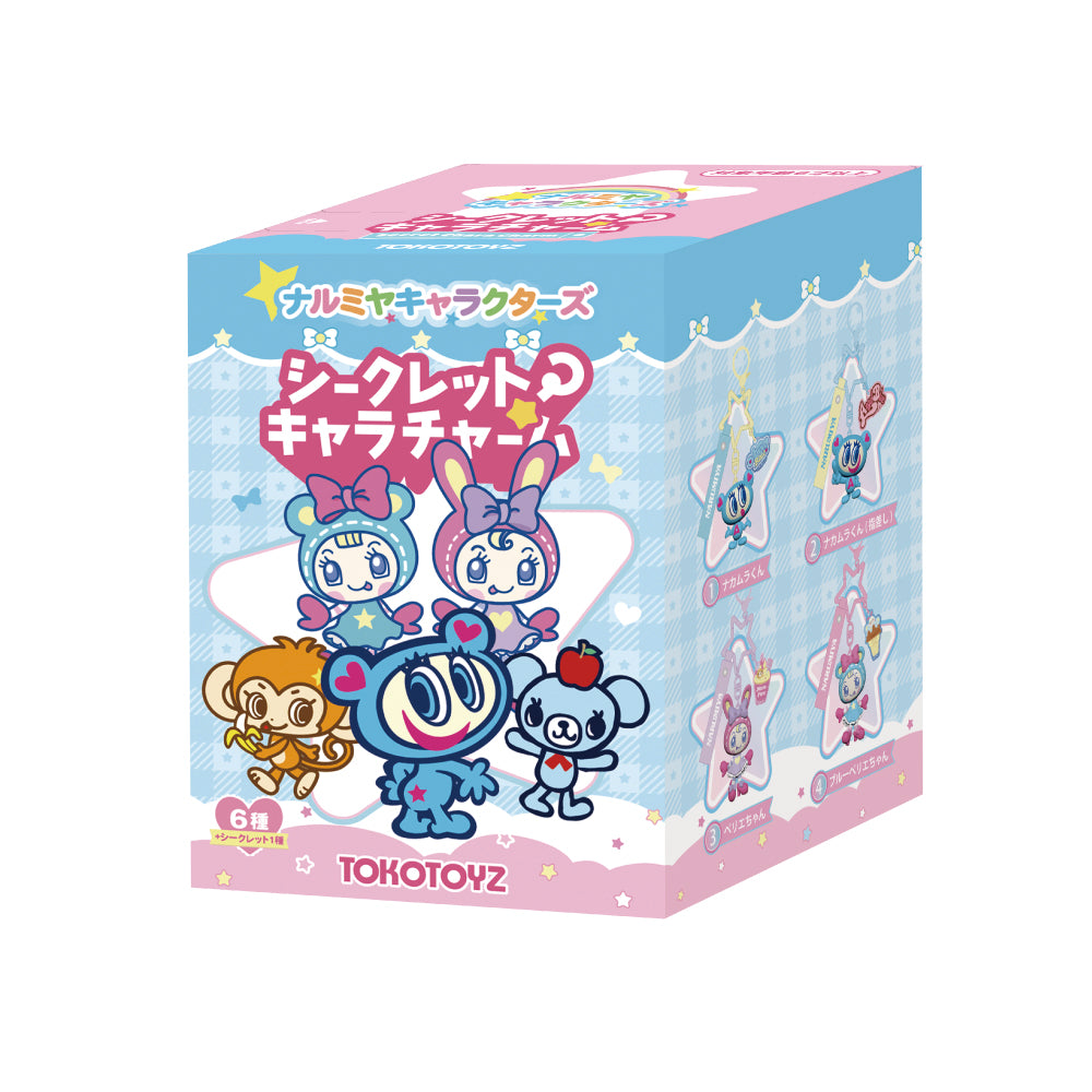 【予約品：9月下旬以降発送予定】ナルミヤキャラクターズ シークレットキャラチャーム